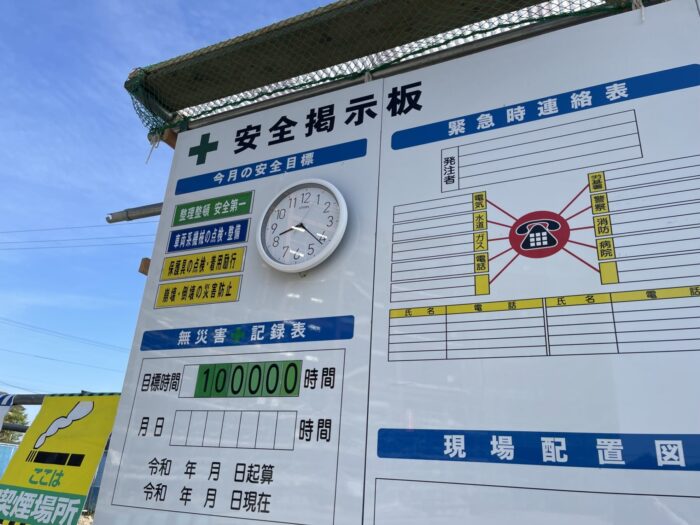 施工の合理化・コスト削減を実現する具体的な方法|木造建築のBIM『メイクハウス』